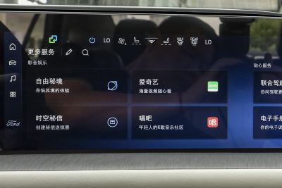 2025款 2.0T EcoBoost 至尊型-内饰-图片-有驾