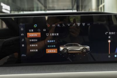 2025款 2.0T EcoBoost 至尊型-内饰-图片-有驾