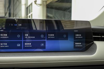 2025款 2.0T EcoBoost 至尊型-内饰-图片-有驾