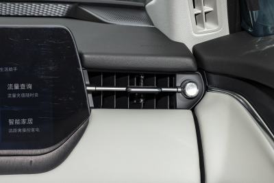 2025款 2.0T EcoBoost 至尊型-内饰-图片-有驾