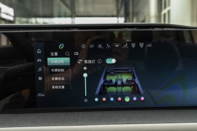 2025款 2.0T EcoBoost 至尊型-内饰-图片-有驾