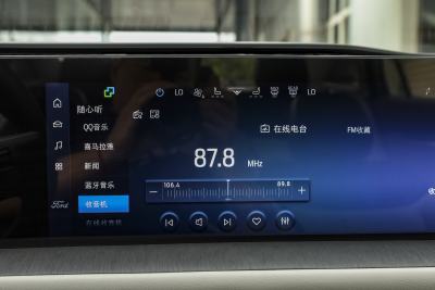 2025款 2.0T EcoBoost 至尊型-内饰-图片-有驾