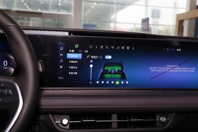 2025款 2.0T EcoBoost 至尊型-内饰-图片-有驾