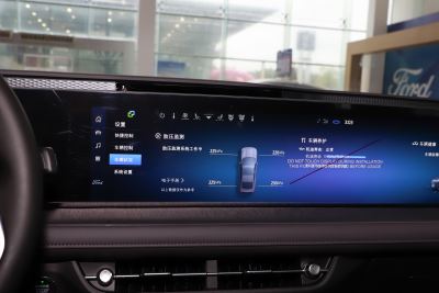 2025款 2.0T EcoBoost 至尊型-内饰-图片-有驾