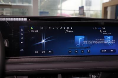 2025款 2.0T EcoBoost 至尊型-内饰-图片-有驾