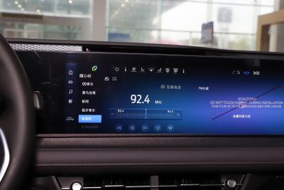 2025款 2.0T EcoBoost 至尊型-内饰-图片-有驾