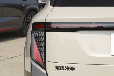 2025款 401 Pro-外观-图片-有驾