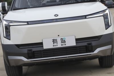 2025款 401 Pro-外观-图片-有驾