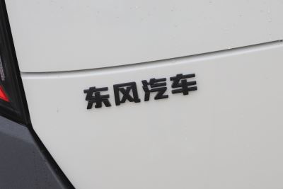 2025款 401 Pro-外观-图片-有驾