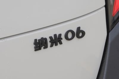 2025款 401 Pro-外观-图片-有驾
