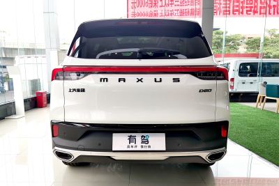 2022款 1.5T 自动尊享版 5座-外观-图片-有驾