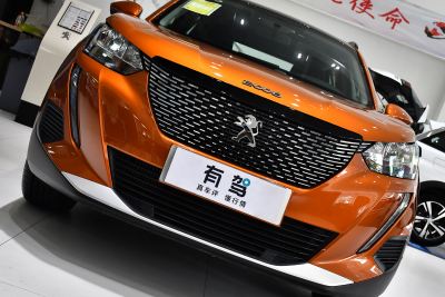 2020款 230THP 风尚天窗版-外观-图片-有驾