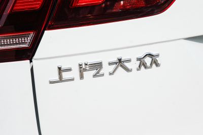 2025款 300TSI 自动两驱龙腾版-外观-图片-有驾