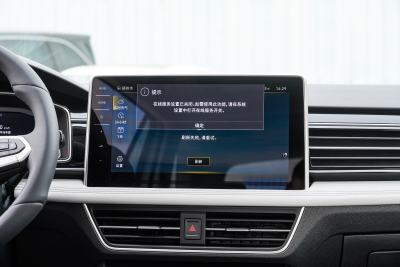 2025款 300TSI 自动两驱龙腾版-内饰-图片-有驾