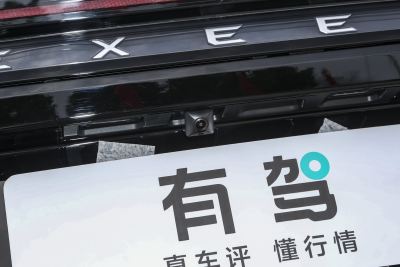 2025款 210超长续航Pro两驱-外观-图片-有驾