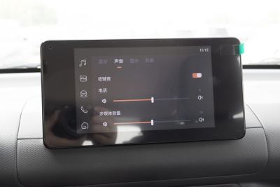 2025款 增程式混动 50KM 标准型-内饰-图片-有驾