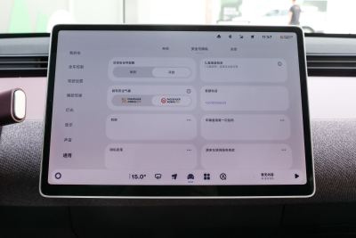 2025款 自在版-内饰-图片-有驾