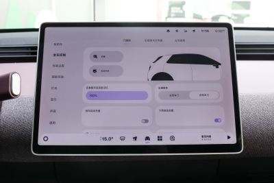 2025款 自在版-内饰-图片-有驾