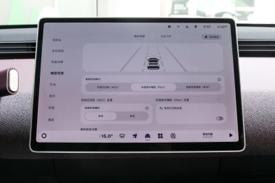 2025款 自在版-内饰-图片-有驾