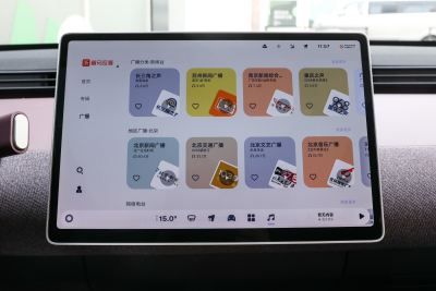 2025款 自在版-内饰-图片-有驾
