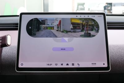 2025款 自在版-内饰-图片-有驾