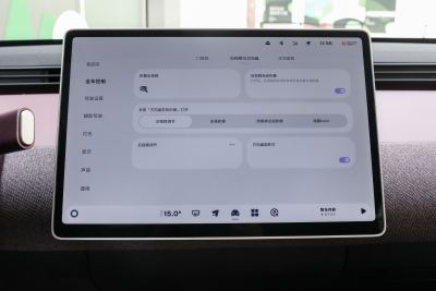 2025款 自在版-内饰-图片-有驾