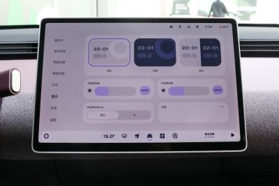 2025款 自在版-内饰-图片-有驾