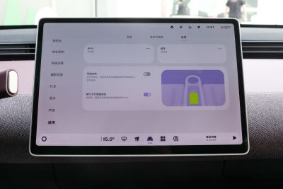 2025款 自在版-内饰-图片-有驾