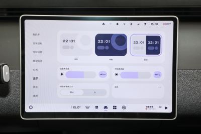 2025款 自在版-内饰-图片-有驾