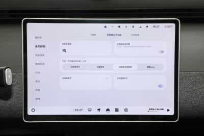 2025款 自在版-内饰-图片-有驾