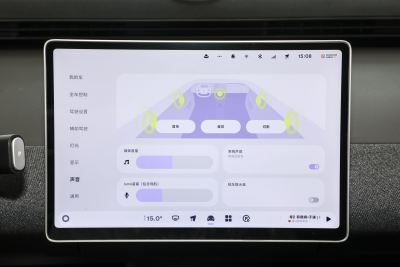 2025款 自在版-内饰-图片-有驾