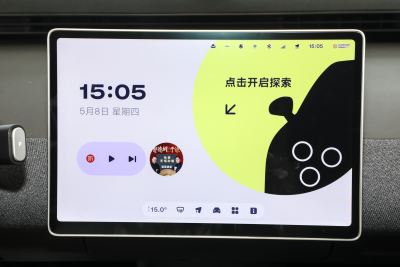 2025款 自在版-内饰-图片-有驾