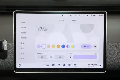 2025款 自在版-内饰-图片-有驾