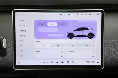 2025款 自在版-内饰-图片-有驾