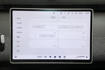 2025款 自在版-内饰-图片-有驾