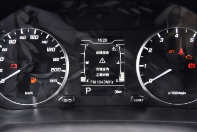 2025款 1.5L CVT卓越版-内饰-图片-有驾