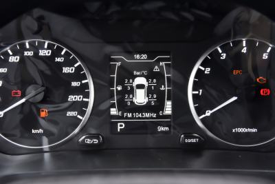 2025款 1.5L CVT卓越版-内饰-图片-有驾