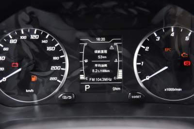 2025款 1.5L CVT卓越版-内饰-图片-有驾