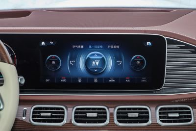 2022款 GLS 600 4MATIC 礼尚版-内饰-图片-有驾