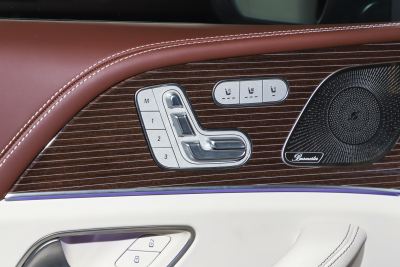 2022款 GLS 600 4MATIC 礼尚版-内饰-图片-有驾