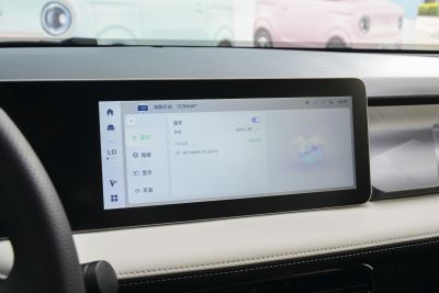 2024款 301km 流光-内饰-图片-有驾