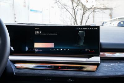 2025款 530Li 尊享型 M运动套装-内饰-图片-有驾