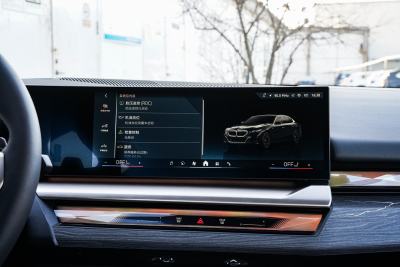 2025款 530Li 尊享型 M运动套装-内饰-图片-有驾