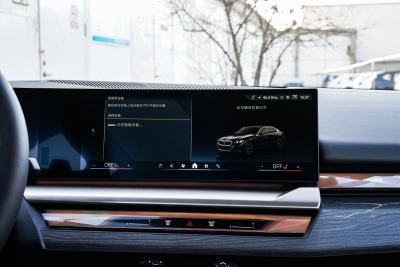 2025款 530Li 尊享型 M运动套装-内饰-图片-有驾