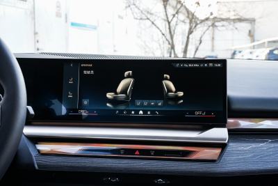 2025款 530Li 尊享型 M运动套装-内饰-图片-有驾