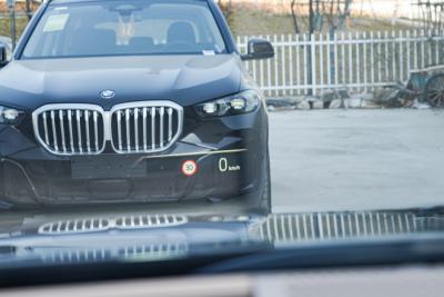 2025款 530Li 尊享型 M运动套装-内饰-图片-有驾