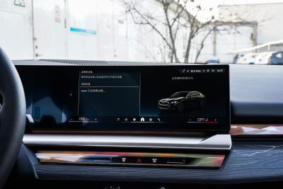 2025款 530Li 尊享型 M运动套装-内饰-图片-有驾