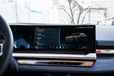 2025款 530Li 尊享型 M运动套装-内饰-图片-有驾