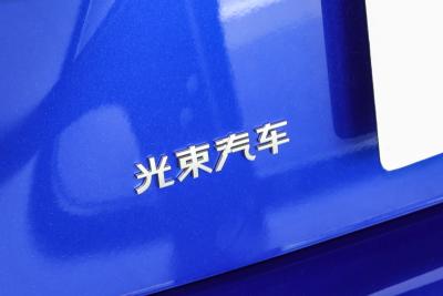 2024款 452km COOPER SE 艺术家-外观-图片-有驾