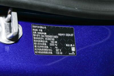 2024款 452km COOPER SE 艺术家-外观-图片-有驾